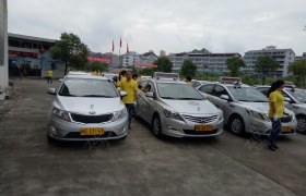 教学环境