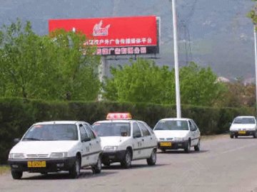 金盾驾校