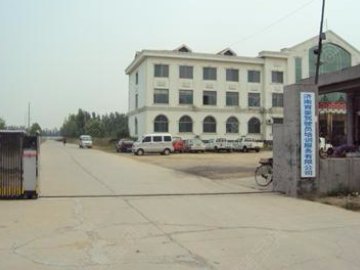 育豪驾校