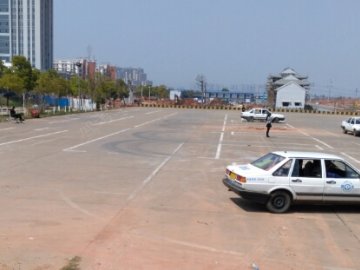 赣江驾校