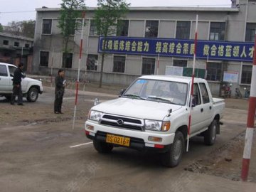 神农架驾校.