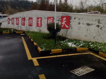 盛发驾校.