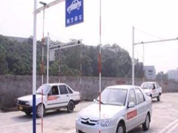 都昌驾校
