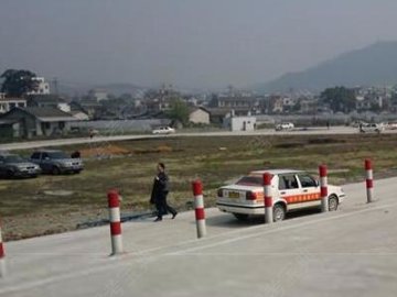 安远驾校