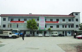 楚源驾校