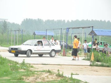 鸿泰驾校