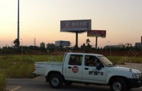 迎宾驾校