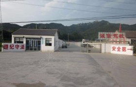 诚信驾校