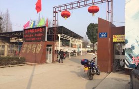 宗华驾校