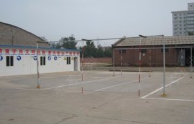 易新驾校