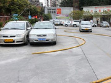 红星驾校