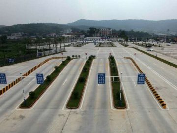 车王学车.