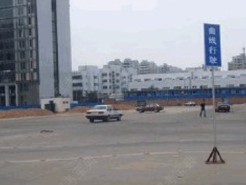 诚信驾校