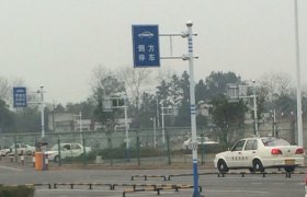 华泰驾校
