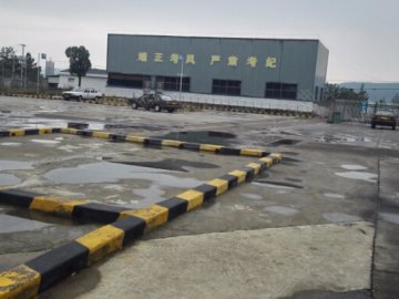 第一驾校