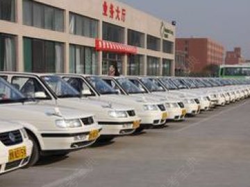 英俊驾校.