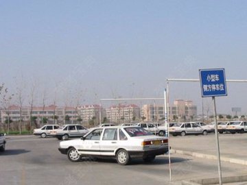 快车驾校