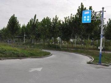 环球驾校.