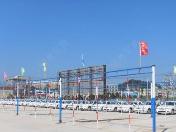 平顺驾校