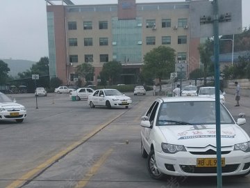 宏达驾校