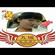 九城驾校王姐