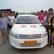 教學(xué)環(huán)境