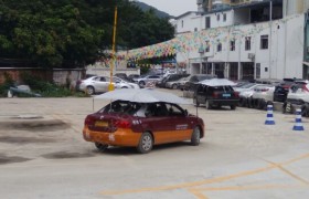教学环境