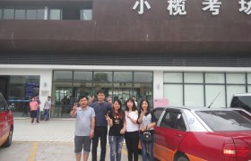 教学环境
