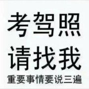李冰