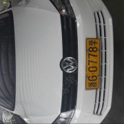 吴洪根