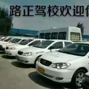 教學(xué)環(huán)境