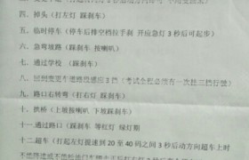 教學(xué)環(huán)境
