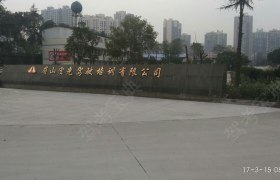 教學(xué)環(huán)境