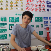谢秋棠