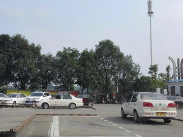 三鑫驾校