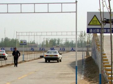 万通驾校