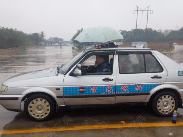 星光驾校.