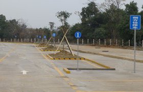 环球驾校