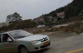 国宾驾校