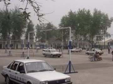 和昌驾校