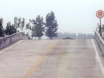正方驾校