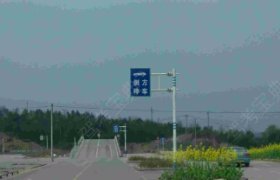 邵阳交通驾校