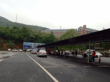 车友驾校