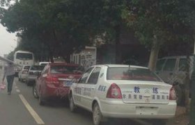 中南驾校