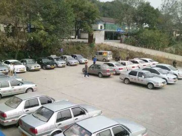 神龙驾校