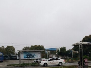 龙阳驾校