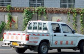 新武陵驾校