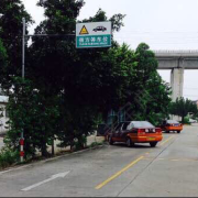 教學(xué)環(huán)境