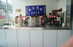 教学环境