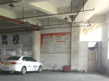 龙骧驾校